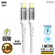 CABO TIPO C P/ TIPO C TURBO 60W COM LED